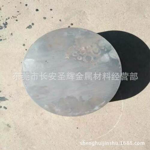 现货7Cr7Mo2V2Si(LD)模具钢材小圆钢小圆棒（光亮冷拉黑皮）