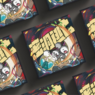 【王维诗里的MBTI】密洞逃亡桌游卡牌策略聚会游戏生日礼物