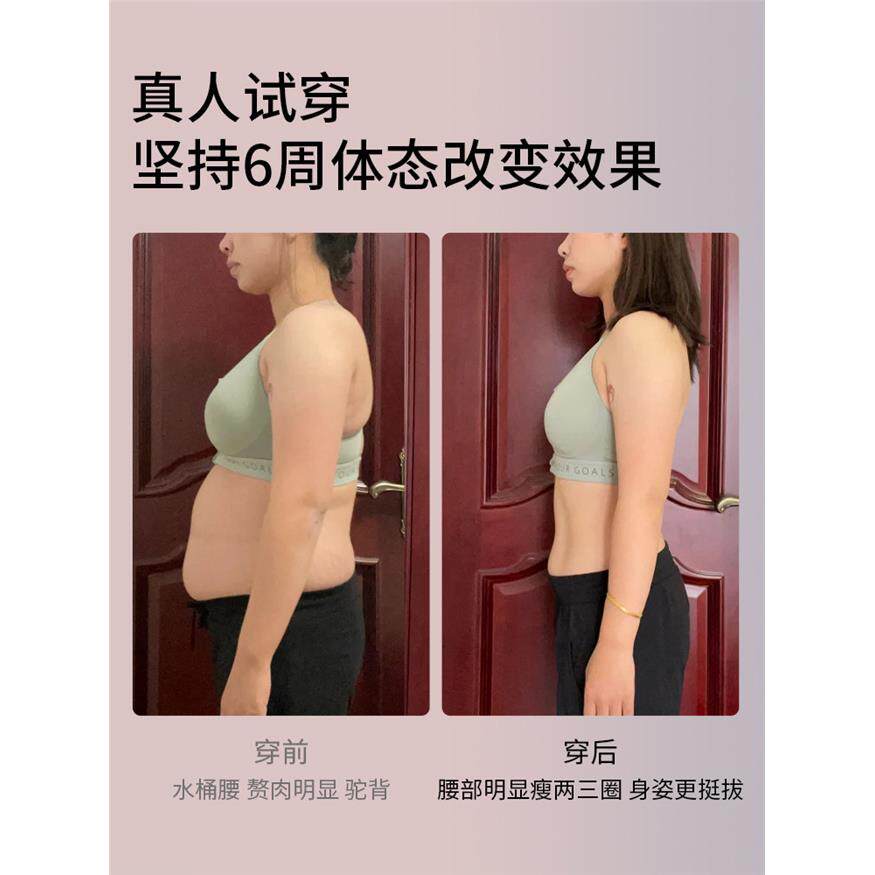 旗袍专用连体塑身衣强力束腰收腹提臀美体不勒塑形正品产后瘦身衣