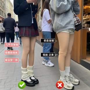 孕妇光腿神器打底裤外穿秋冬连裤袜不勒肚子大码孕期托腹裤水光袜