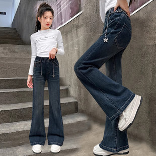女童喇叭牛仔裤春秋新款洋派小学生时尚潮流行中大童女孩微喇叭裤