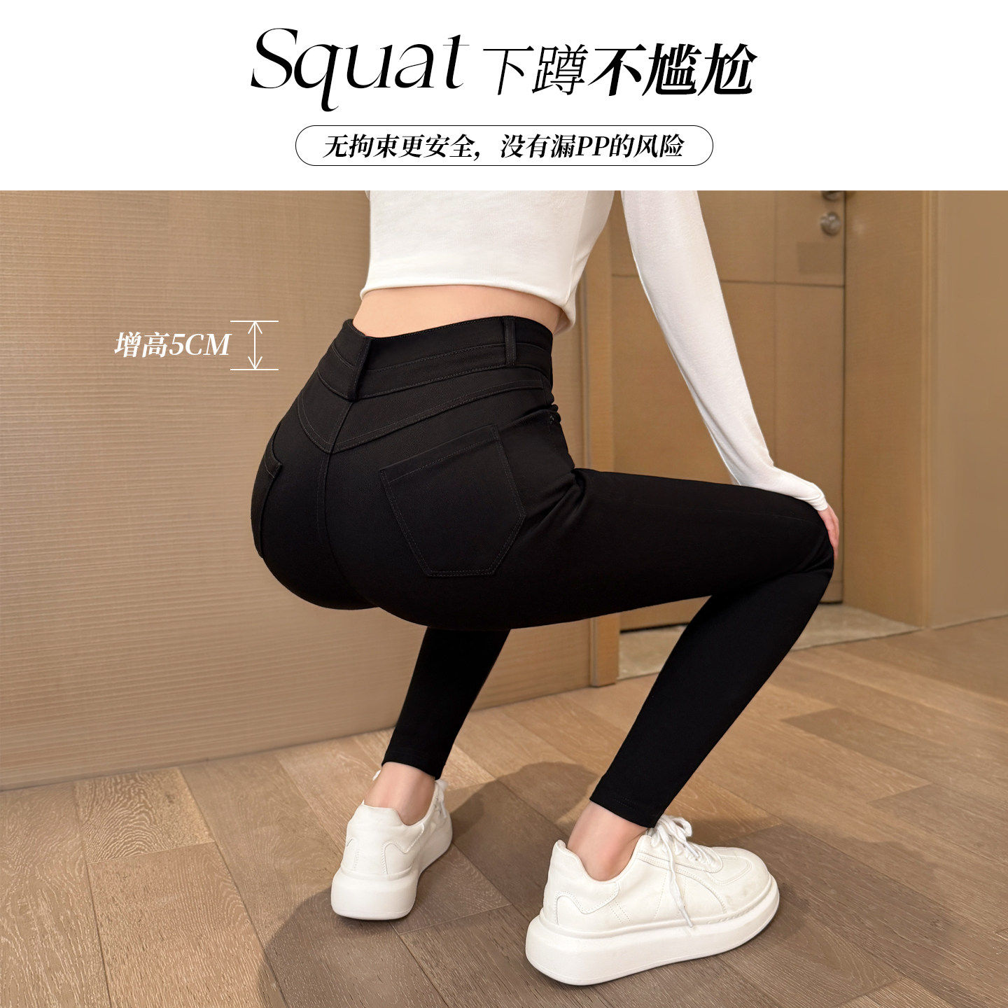 高腰内搭裤女秋冬外穿2025新款配靴子铅笔靴裤弹力显瘦小黑裤加绒