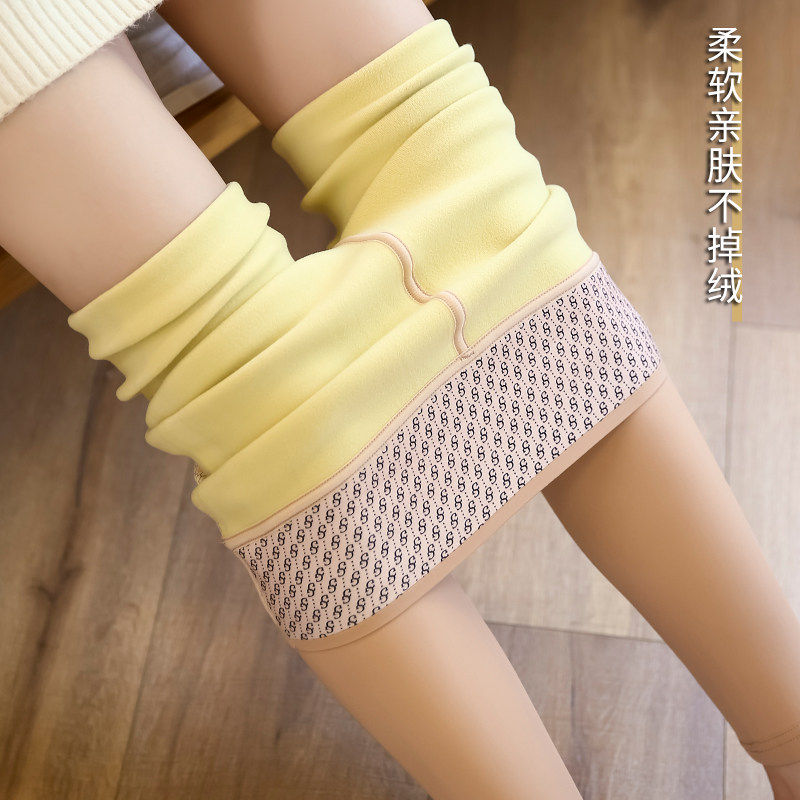 光腿神器加绒九分裤秋冬