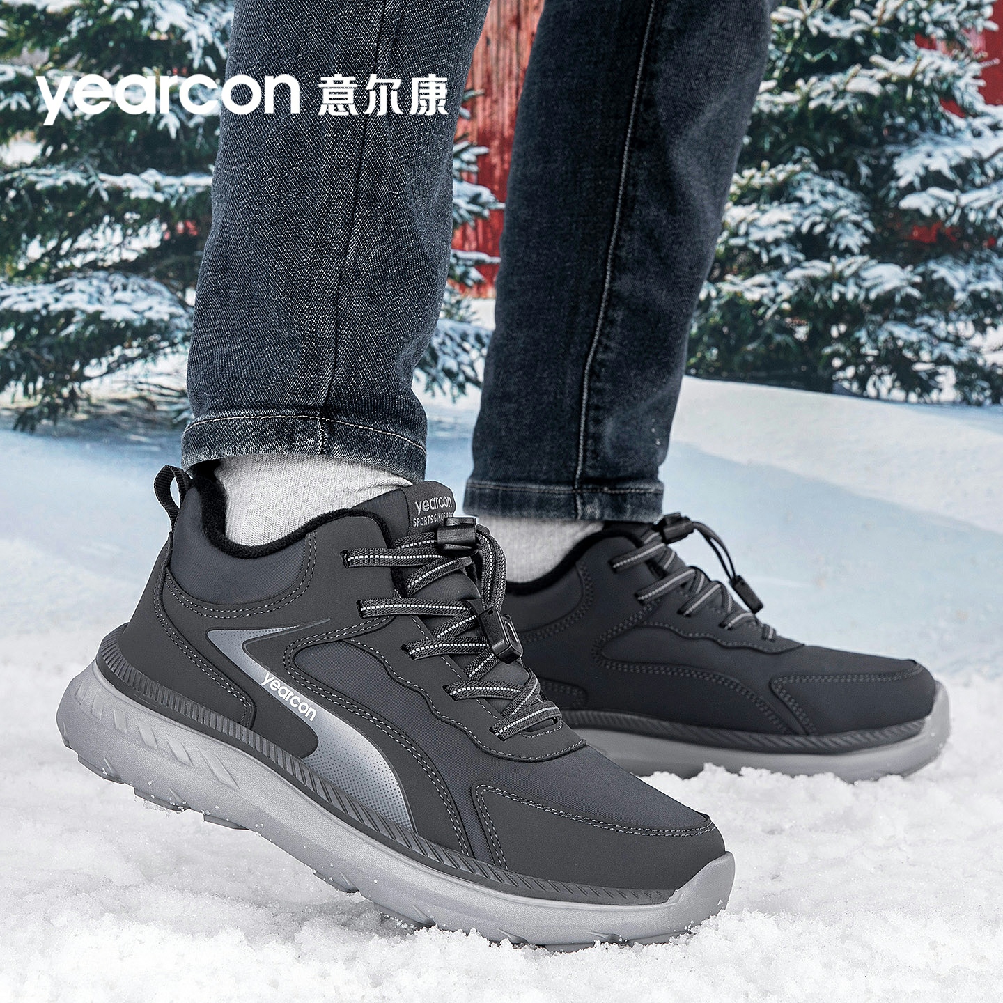 潮流精品，品质保证