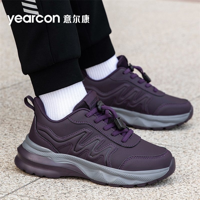 意尔康老人鞋女秋冬防滑软底妈妈鞋舒适轻便运动休闲中老年健步鞋