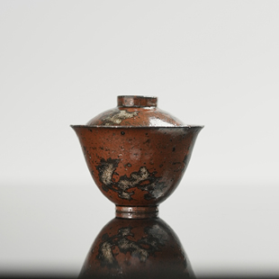 稀雀 文丘 吉州窑复古烧鹧鸪斑天目元宝盖碗