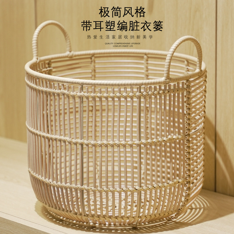 收纳筐手工编织脏衣篓洗衣筐防水耐用卫生间脏衣筐衣服篮子整理篮