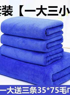车毛巾抹布大号60160吸水加厚洗汽车用品新款擦不掉毛清洁