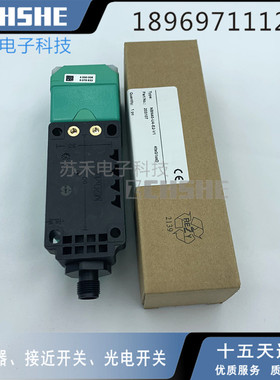 203107接近开关NBN40-U4-E2-V1方形插件式PNP常开24V电感式传感器