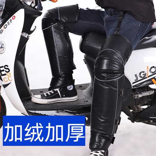 护膝保暖骑车 骑行内穿防冻防风内穿膝盖加厚加绒防寒.防腿部防冻