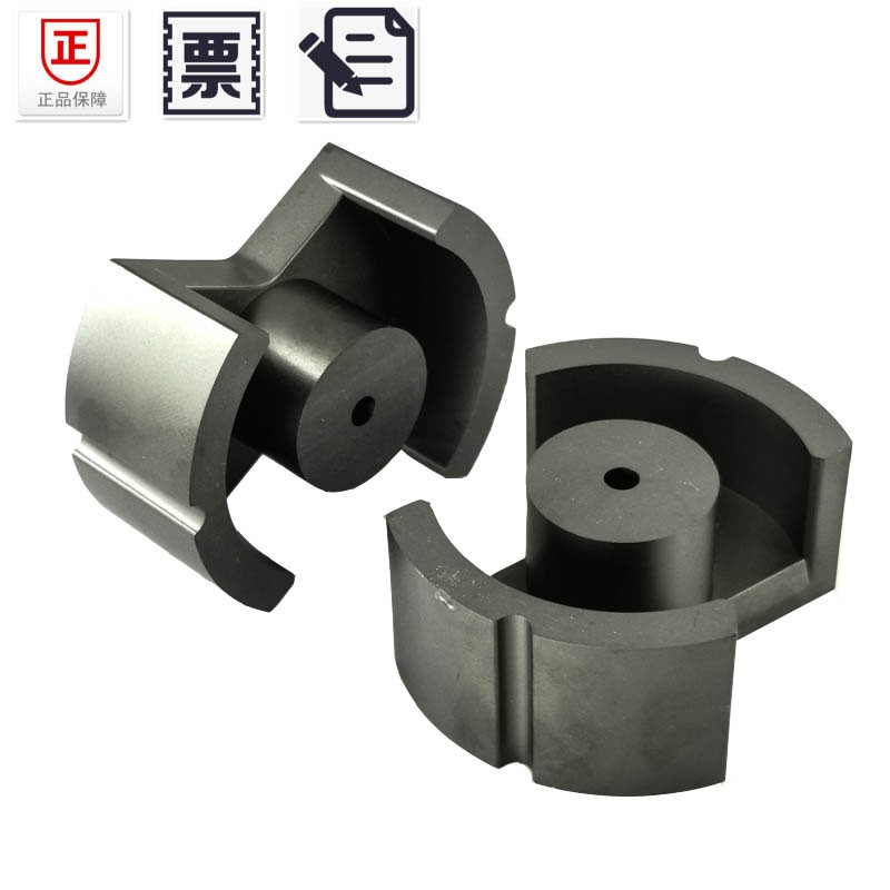 磁芯PM72 PM74锰锌铁氧体磁芯PC40材质大功率高频变压器材料