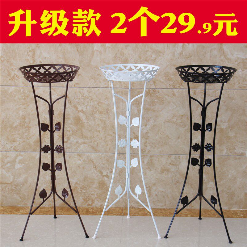 欧式铁艺花架多层客厅室内落地阳台折叠绿萝花架吊兰花架置物架