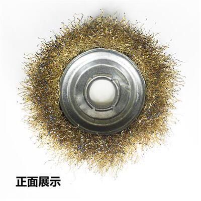 爆品厂促机丝轮金属除锈钢用钢丝刷角磨机打磨碗型J钢丝轮10052品
