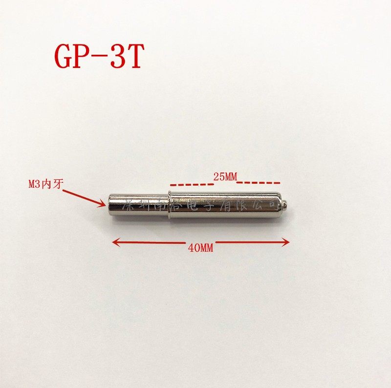 华荣定位柱 GP-3T 定位针 6.0mm M3内牙 托针 弹簧测试针 长40mm