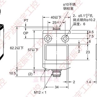 霍OME尼韦尔行程限位关14CE-AQ 14CE1-Q 141CE1-1A质开保一年