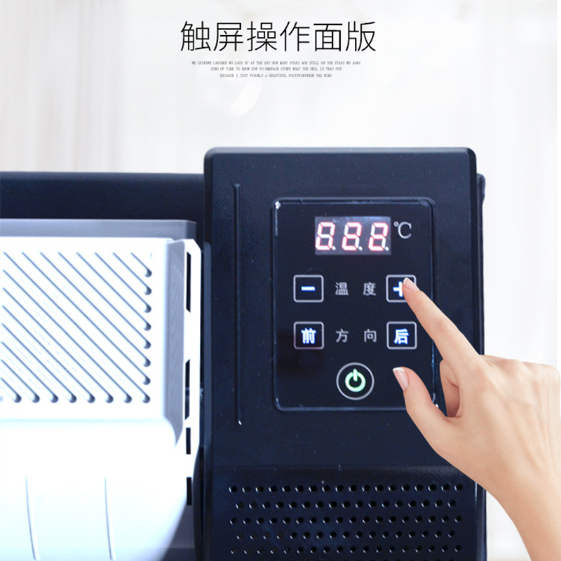 新品触屏A3A4铁壳塑封机相片过塑机过胶机办公压膜覆膜机封塑朔品