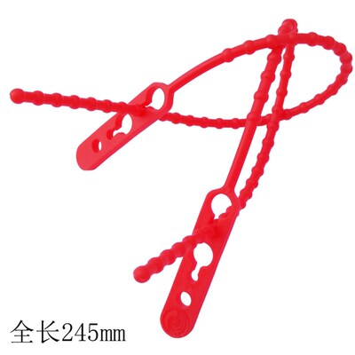 100条塑料封条扎丝活扣扎带可拆卸重复使用封签铅封锁扣捆扎绑绳