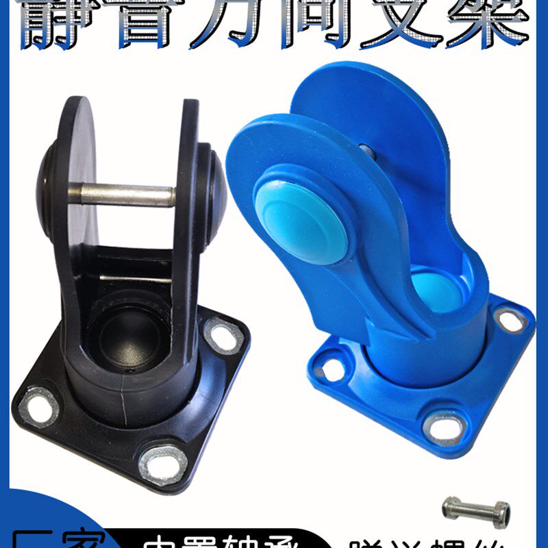万向轮架子板车轮支架顺丰手推车轮子万向架平板车80 80MM孔距5寸图片