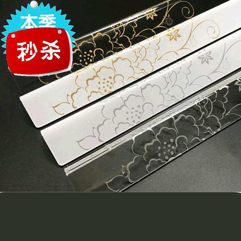 护角条护墙角防撞条墙w边条q阳角线透明3装饰保护条