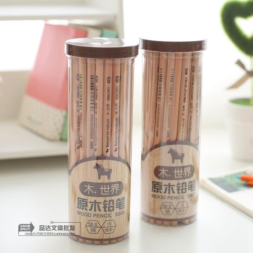 铅笔50支原木HB/2B六角铅笔文具 学生奖品 绘图铅笔