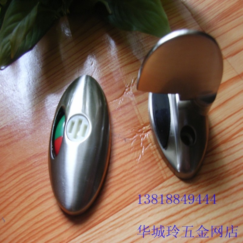 卫生间隔断配件,叠门锁,公共厕所指示锁,板式卫生间五金,合页