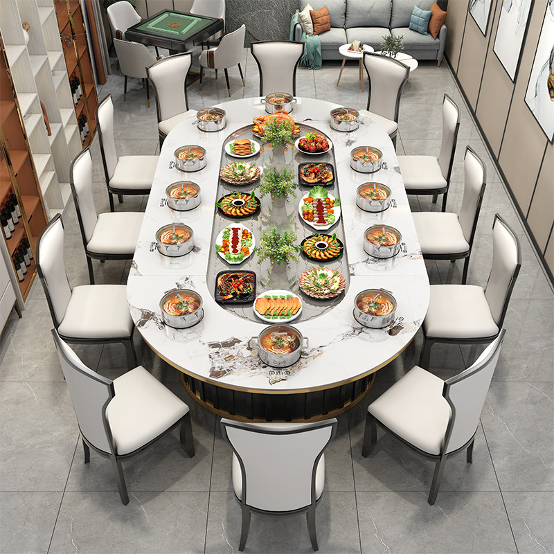 新中式长方形椭圆电动餐桌20人酒店饭店岩板传送带自动旋转火锅桌