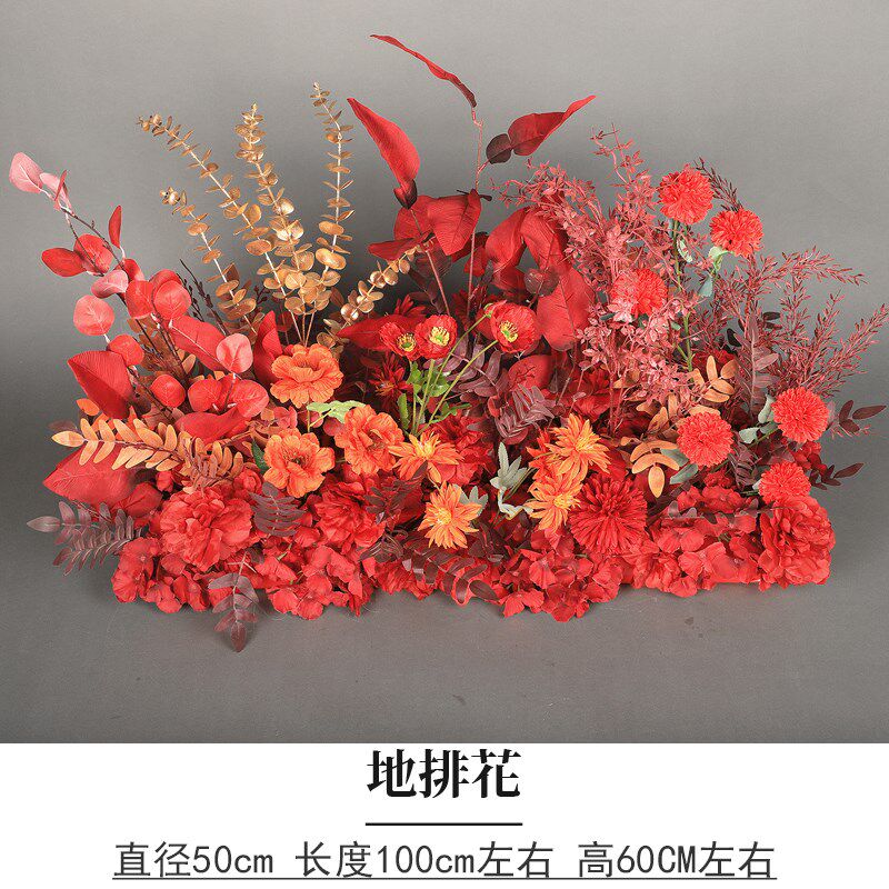 新中式红色婚礼布置花艺道具婚庆背景墙迎宾区装饰路引花角花排花