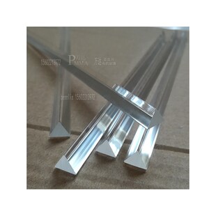 透明压克力有机玻璃等边三角形条棒柱10mm15mm20mm25mm30mm50mm60
