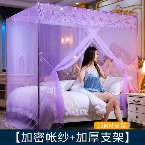 老式蚊帐家用加密上下铺单门1.2米1.5m1.8大学生宿舍双单人床传统