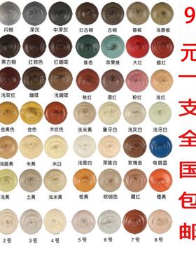 彩色玻璃胶 调色中性密封胶颜色胶电信蓝防霉玫瑰金红木米黄木纹