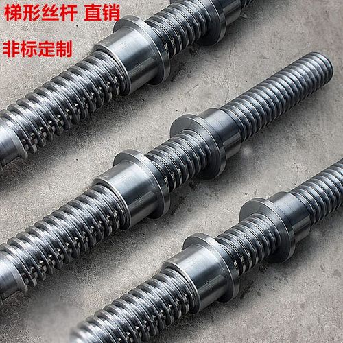 梯形丝杆铜螺母加工定制来图来样制作 T型丝杠可调质发黑单头多头