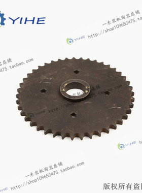 CP剥皮齿箱43齿链轮 YP4.21-08/21a.2