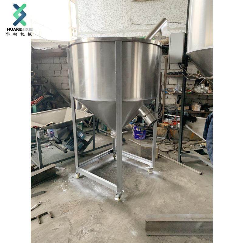 华柯600公斤201不锈钢储料桶顶部盖子可打开侧边出料口加高,五金/工具,其他机械五金,淘宝优惠券,粉丝福利购,淘宝优惠卷