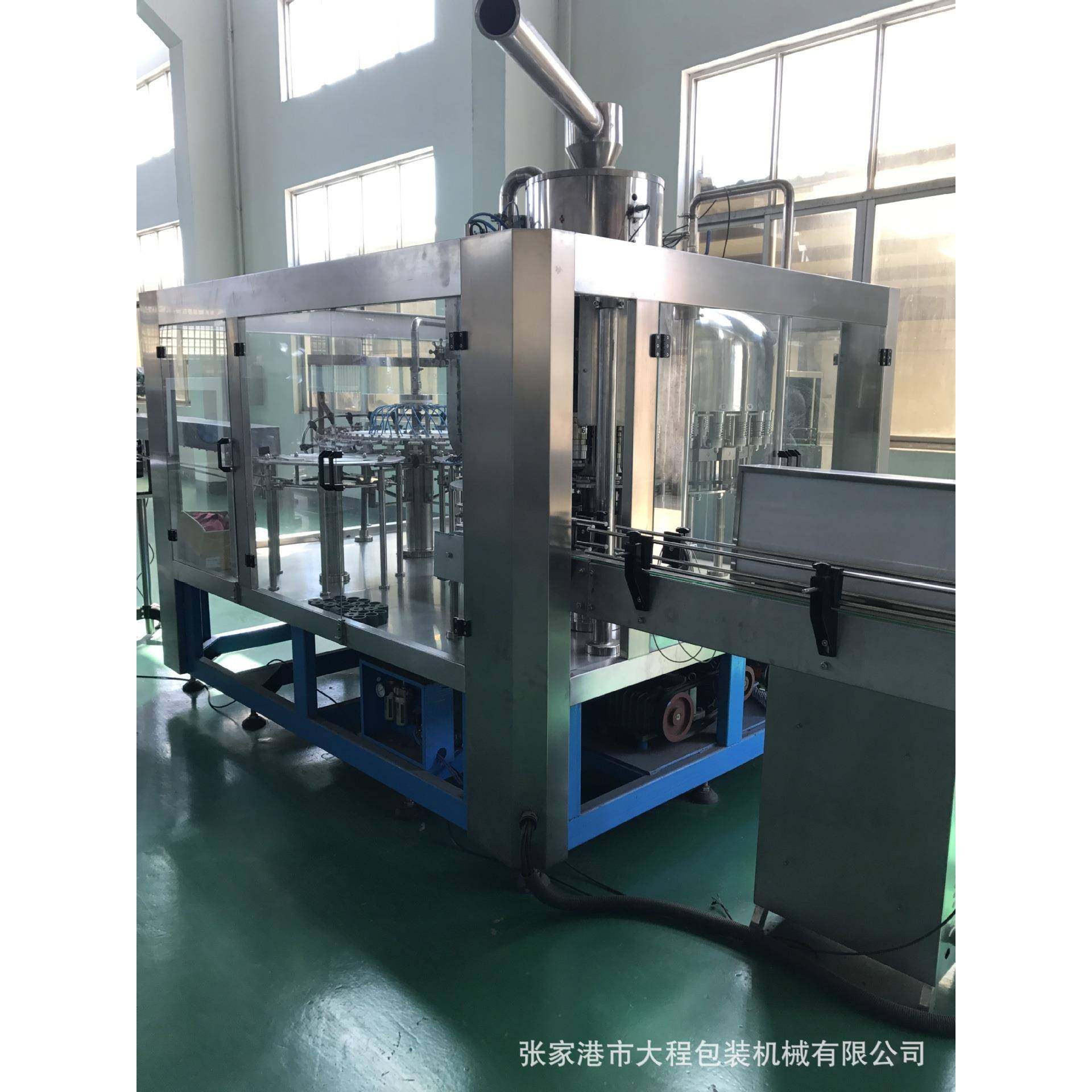 果汁果肉饮料灌装机全自动茶饮料三合一灌装机牛奶灌装机,清洗/食品/商业设备,其他食品加工设备,淘宝优惠券,粉丝福利购,淘宝优惠卷