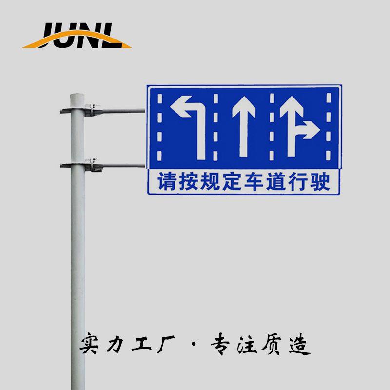 高速指示牌杆件反光标识杆交通指示牌3M道路交通标志牌杆厂家
