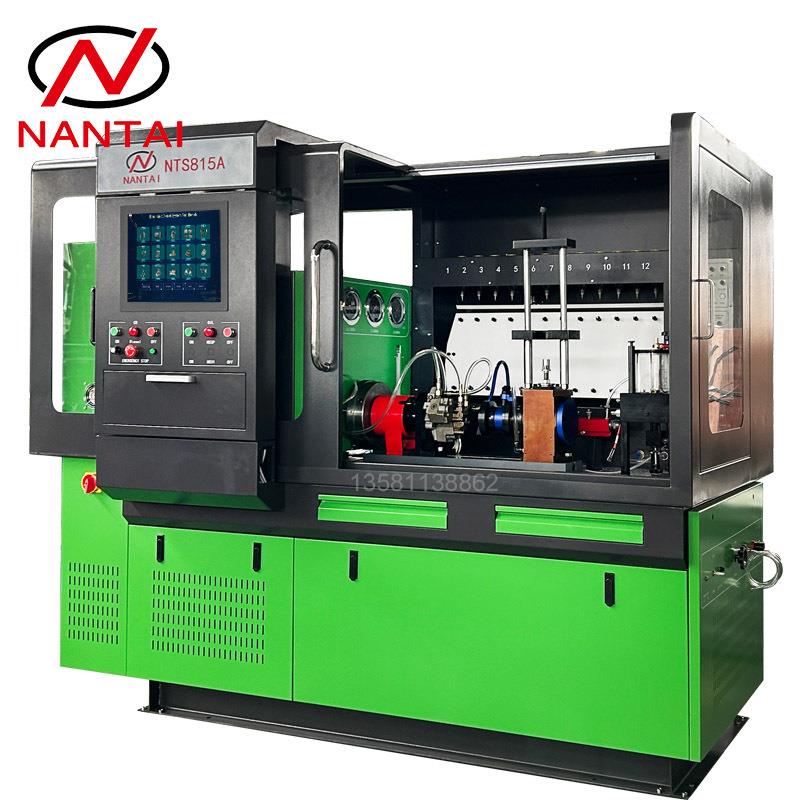 工厂出口品质NTS815A共轨喷油器试验台HEUI单体泵泵喷嘴共轨试验