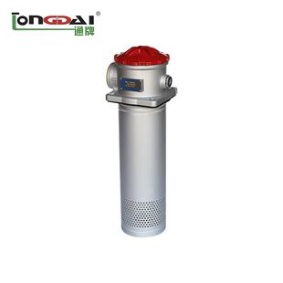 YRFA系列微型直回式 20F 回油过滤器 800 RFA