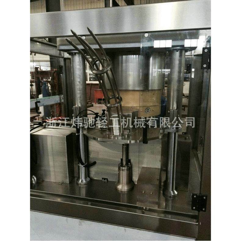 商家销售奶粉铁罐封口机铁罐封口机,清洗/食品/商业设备,其他食品加工设备,淘宝优惠券,粉丝福利购,淘宝优惠卷