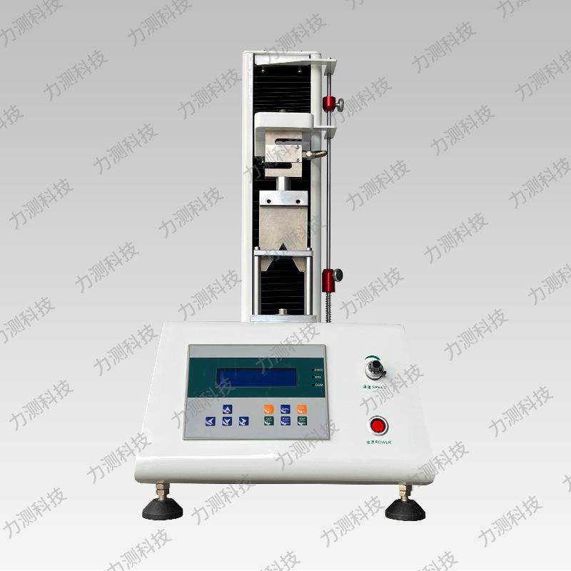 肉品嫩度测试仪肉类食品肌肉嫩度检测仪小型电子数显嫩度测定仪,工业油品/胶粘/化学/实验室用品,其他实验室设备,淘宝优惠券,粉丝福利购,淘宝优惠卷