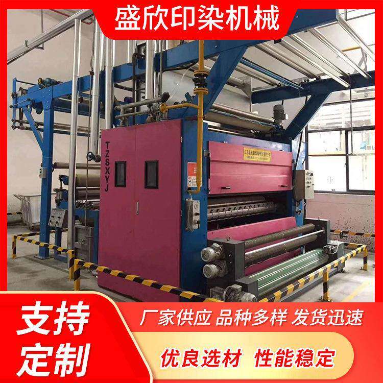 供应梭织布烧毛机针织平幅烧毛机针织布无纺布气体烧毛机