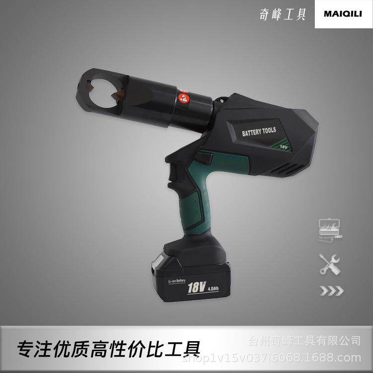 充电式螺母破切器单刀头劈开器手持液压螺母破碎机带数显EY2432