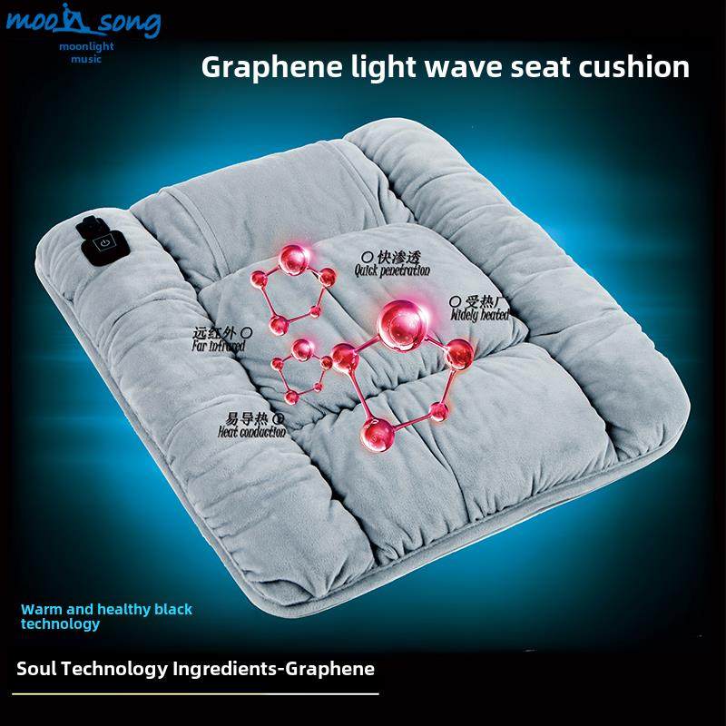 石墨烯USB加热坐垫办公室久坐插电发热汽车座垫椅垫子屁股垫冬季,居家布艺,椅垫,淘宝优惠券,粉丝福利购,淘宝优惠卷