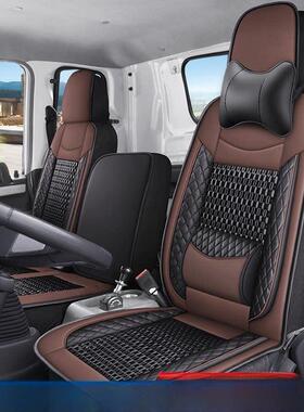 东风天锦专用座套kr货车vr全包160夏季210天龙多利卡d5d6d9坐垫套