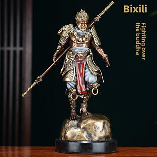 全黄铜齐天大圣孙悟空摆件黑神话新中式斗战胜佛大圣装饰品工艺品