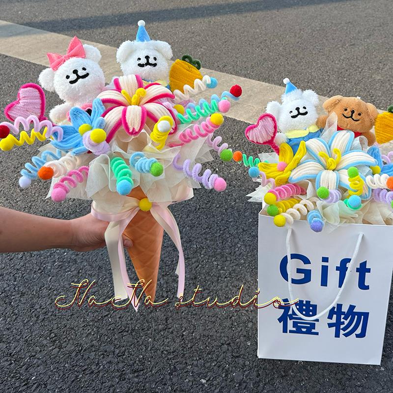 可爱线条小狗玩偶花束成品扭扭棒生日送闺蜜毕业创意娃娃女生礼物
