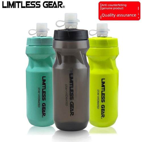 力美司自行车水壶骑行水壶山地公路车运动水杯骑行装备单车配件