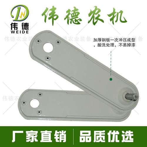 东洋手扶插秧机链条箱富来威行走链轮箱链盒子配件驱动齿涨紧片