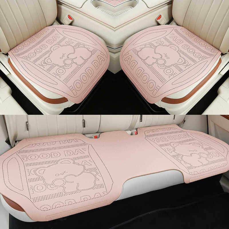 汽车坐垫翻毛皮座垫通用四季通风透气防滑主驾驶秋冬单片车座椅垫,汽车用品/电子/清洗/改装,通用座套/座垫,淘宝优惠券,粉丝福利购,淘宝优惠卷