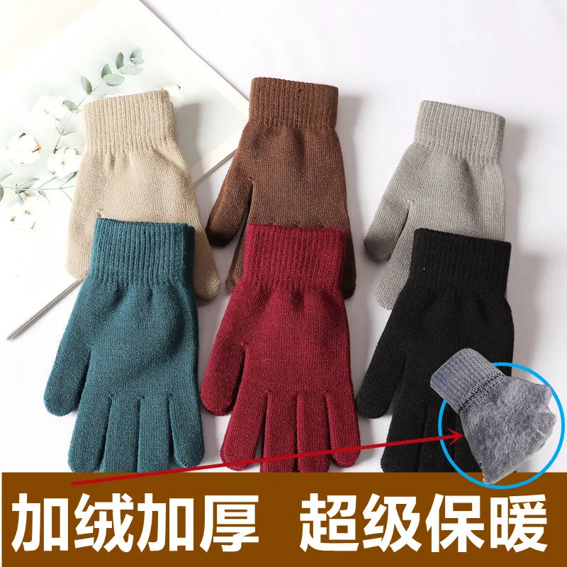 防寒保暖韩版五指针织毛线手套