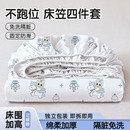 一次性床单四件套被罩枕套床笠双人旅行酒店旅游加厚床品床上用品